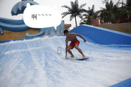 发现之旅